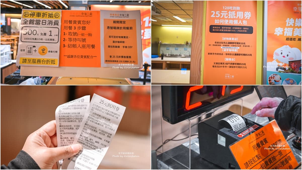 138元自助吧無限吃!朝聖台南最狂「不限時吃到飽」,熱炒、包子、炸物任你夾 138元自助吧無限吃!朝聖台南最狂「不限時吃到飽」,熱炒、包子、炸物任你夾