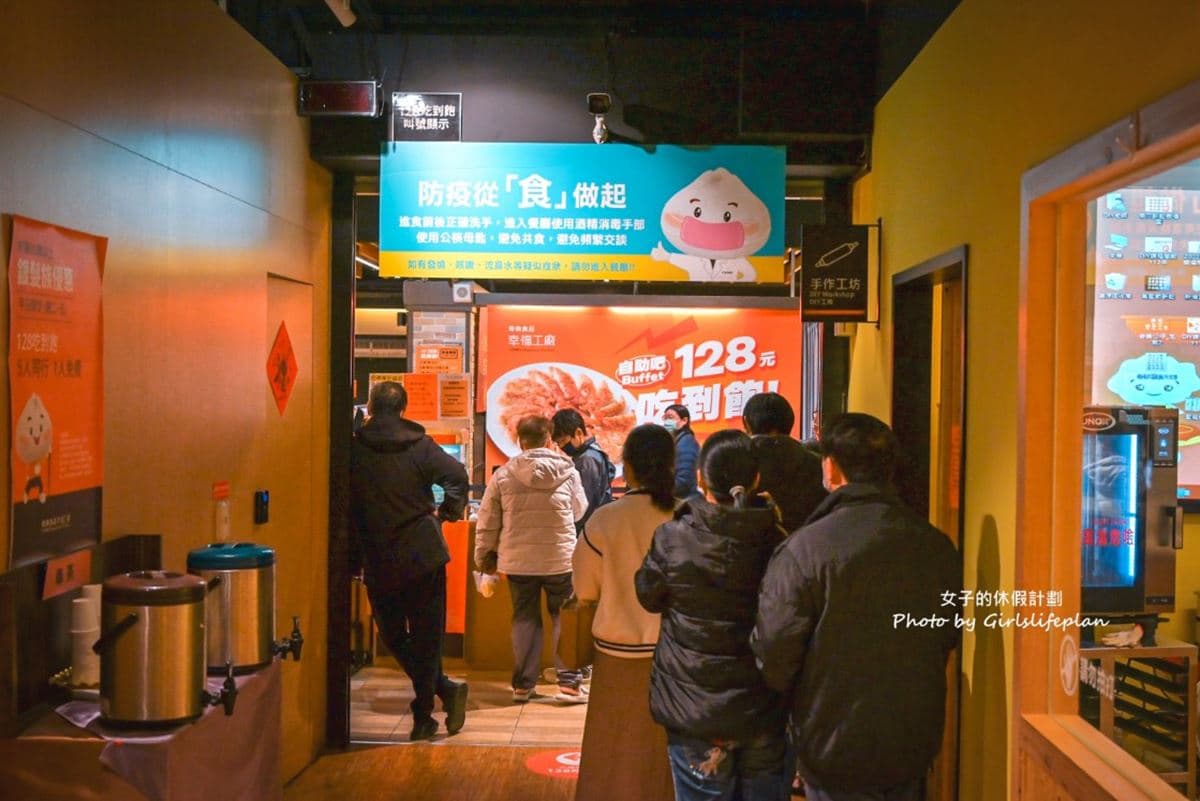 138元自助吧無限吃!朝聖台南最狂「不限時吃到飽」,熱炒、包子、炸物任你夾 138元自助吧無限吃!朝聖台南最狂「不限時吃到飽」,熱炒、包子、炸物任你夾