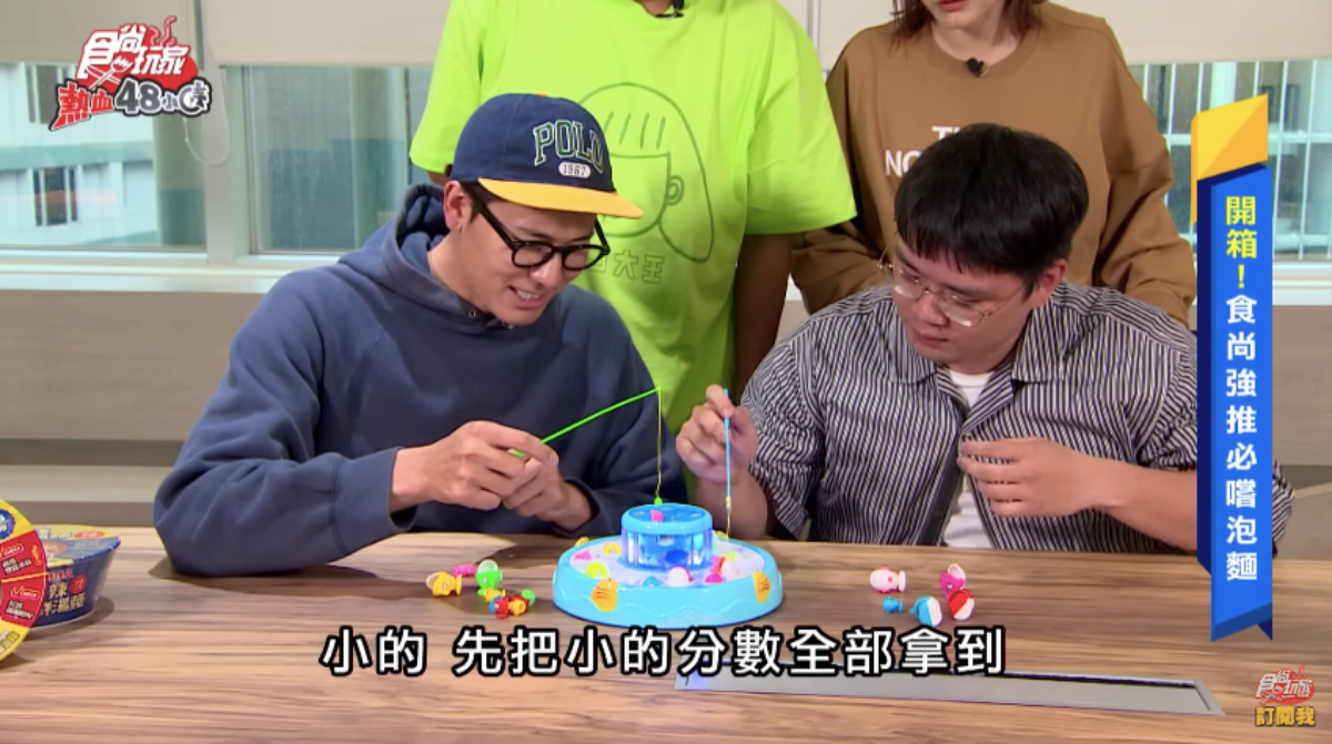 威風拉開箱泡麵界超級新星!食尚玩家首款推薦泡麵,澎湃好料每口都驚艷 威風拉開箱泡麵界超級新星!食尚玩家首款推薦泡麵,澎湃好料每口都驚艷