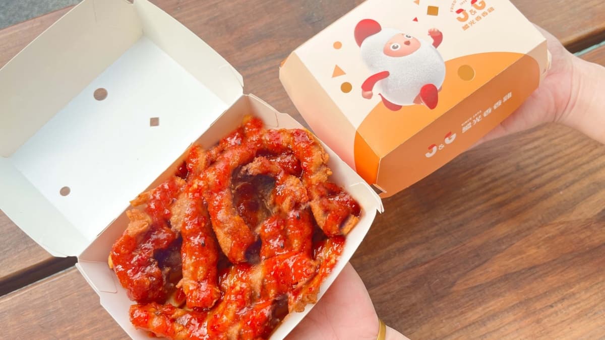 本週7家超值優惠!麥當勞買一送一、康青龍新品免費喝、披薩+炸雞現省169元 「繼光香香雞」加購5折優惠!人氣炸物激省最高70元,拍Reels再爽拿10萬元