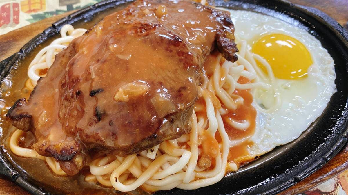 草地人牛排