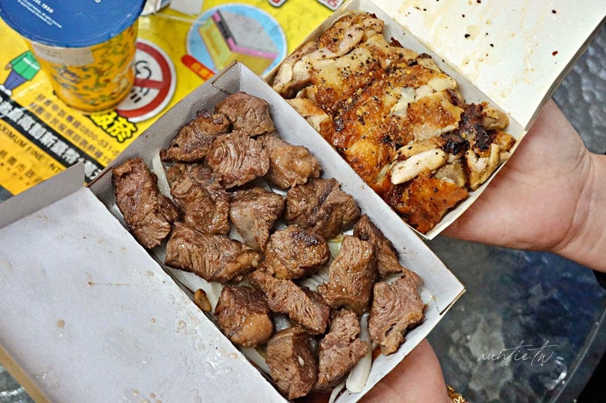 從早吃到晚!中原夜市周邊8家「高CP值美食」:平價牛排、最好吃地瓜球 從早吃到晚!中原夜市周邊8家「高CP值美食」:平價牛排、最好吃地瓜球