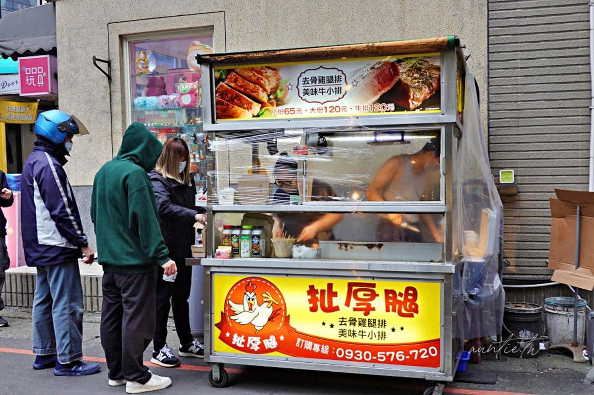 從早吃到晚!中原夜市周邊8家「高CP值美食」:平價牛排、最好吃地瓜球 從早吃到晚!中原夜市周邊8家「高CP值美食」:平價牛排、最好吃地瓜球