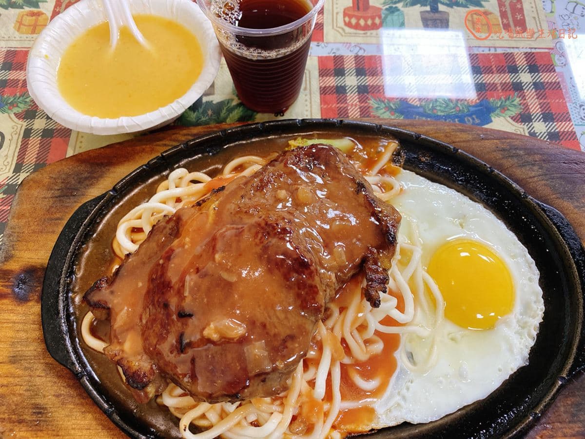 從早吃到晚!中原夜市周邊8家「高CP值美食」:平價牛排、最好吃地瓜球 從早吃到晚!中原夜市周邊8家「高CP值美食」:平價牛排、最好吃地瓜球