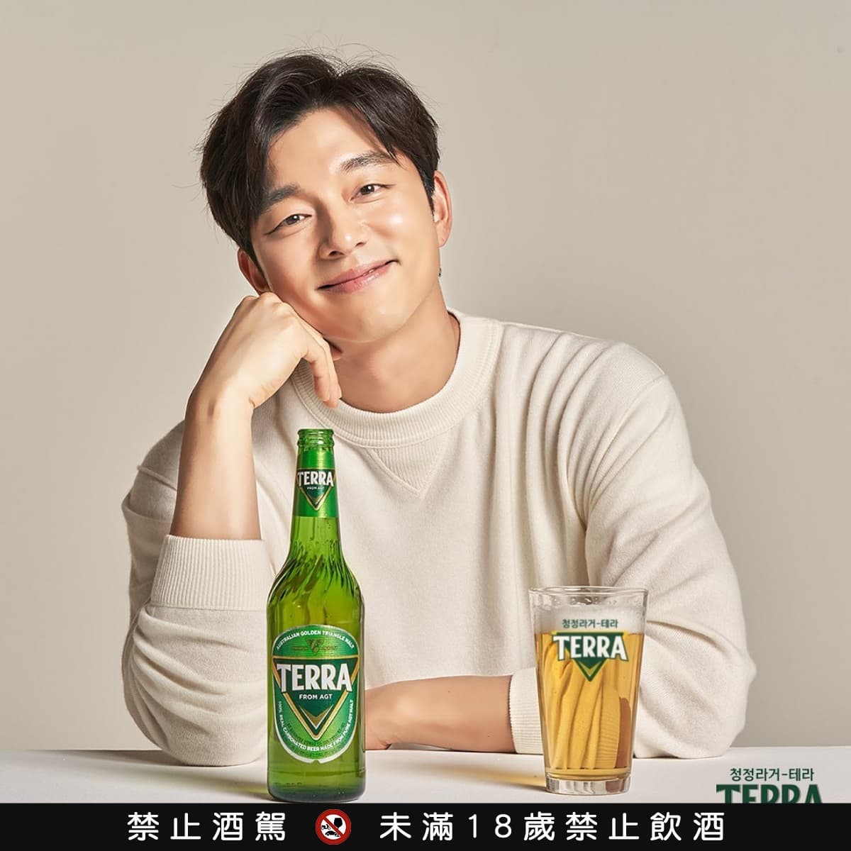 全聯、大潤發啤酒節優惠!逾500款品項8折起、買5送1,酒控喝起來 全聯、大潤發啤酒節優惠!逾500款品項8折起、買5送1,酒控喝起來