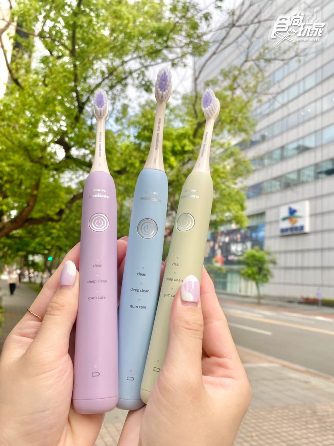 9款莫蘭迪色牙刷美翻!飛利浦「輕柔軟毛音波電動牙刷」上架,免2000元秒入手 9款莫蘭迪色牙刷美翻!飛利浦「輕柔軟毛音波電動牙刷」上架,免2000元秒入手