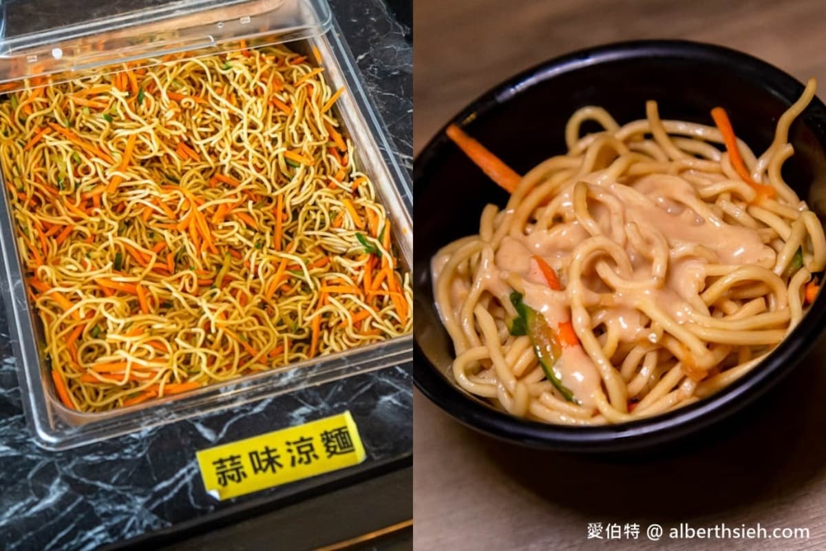 桃園299元火鍋吃到飽!自助吧滷肉飯、冰品、爆米花無限吃,5月底前再享85折 桃園299元火鍋吃到飽!自助吧滷肉飯、冰品、爆米花無限吃,5月底前再享85折