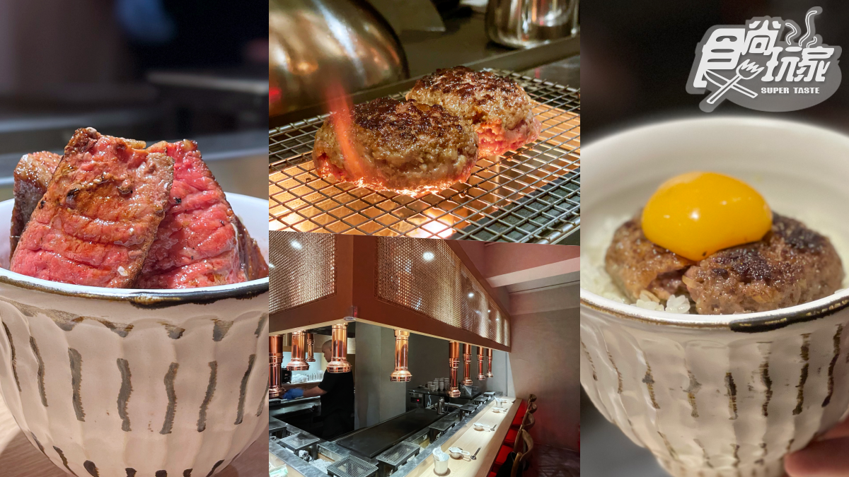 【新開店】日本超夯「直火漢堡排」買一送一!全新「肉旨房」立蛋再贈肉排