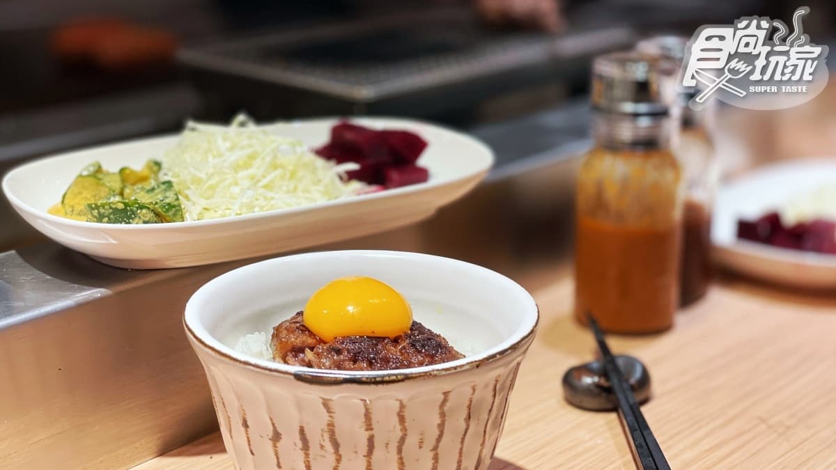 【新開店】日本超夯「直火漢堡排」買一送一!全新「肉旨房」立蛋再贈肉排 【新開店】日本超夯「直火漢堡排」買一送一!全新「肉旨房」立蛋再贈肉排