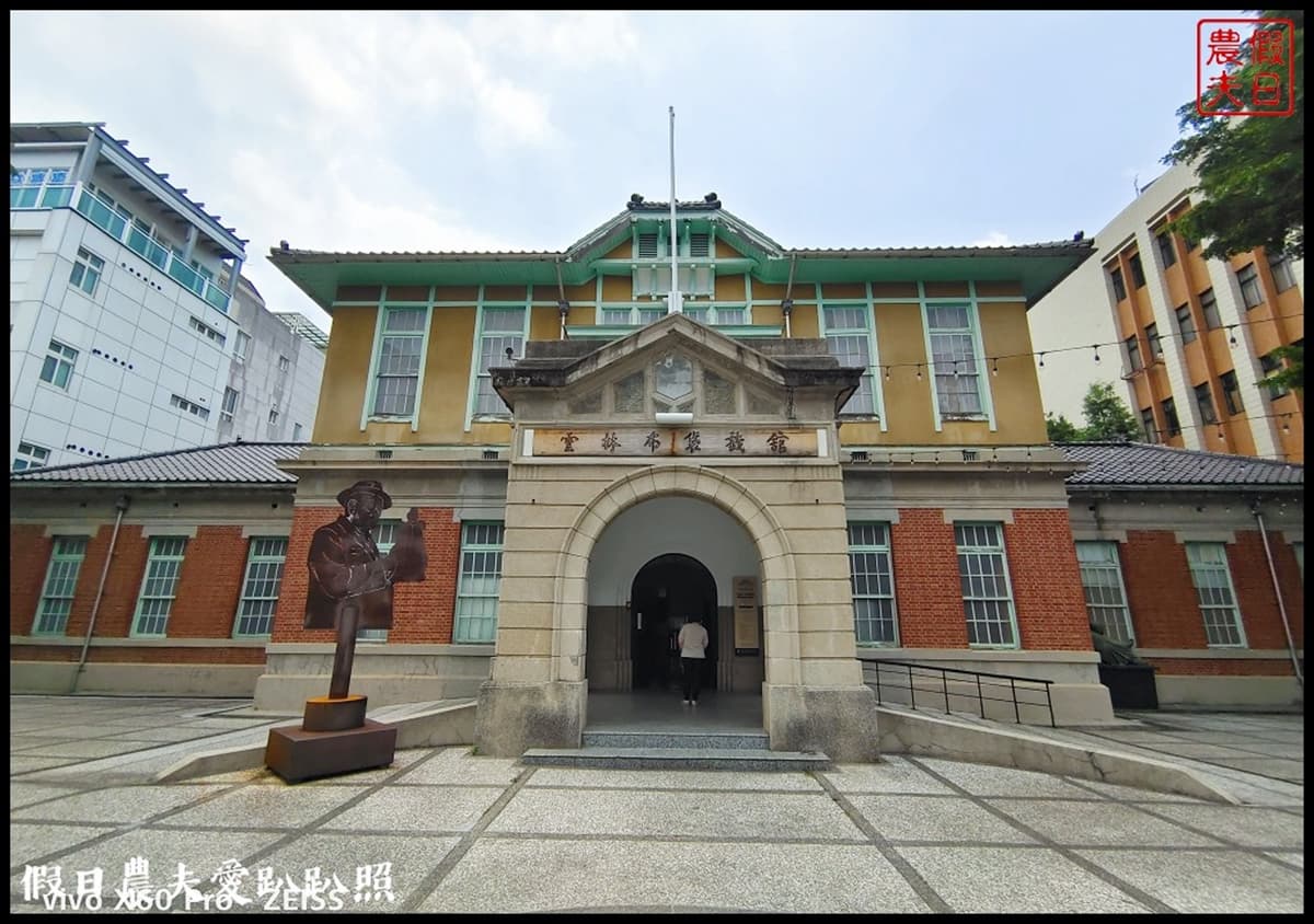 別只衝劍湖山!雲林虎尾6免費景點:百年鐵橋、破萬坪日式庭院、最美媽祖廟 別只衝劍湖山!雲林虎尾6免費景點:百年鐵橋、破萬坪日式庭院、最美媽祖廟