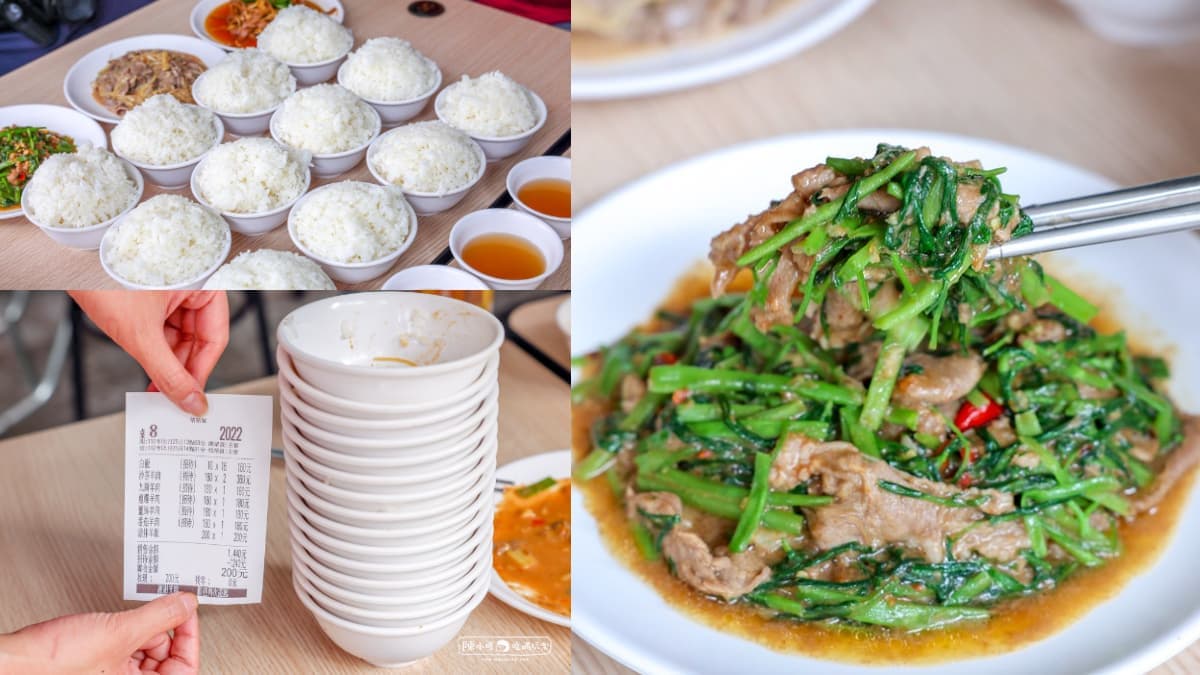 挑戰免錢霸王餐!超狂老闆推「炒羊肉免費吃」,吃3碗飯就送1盤太佛心