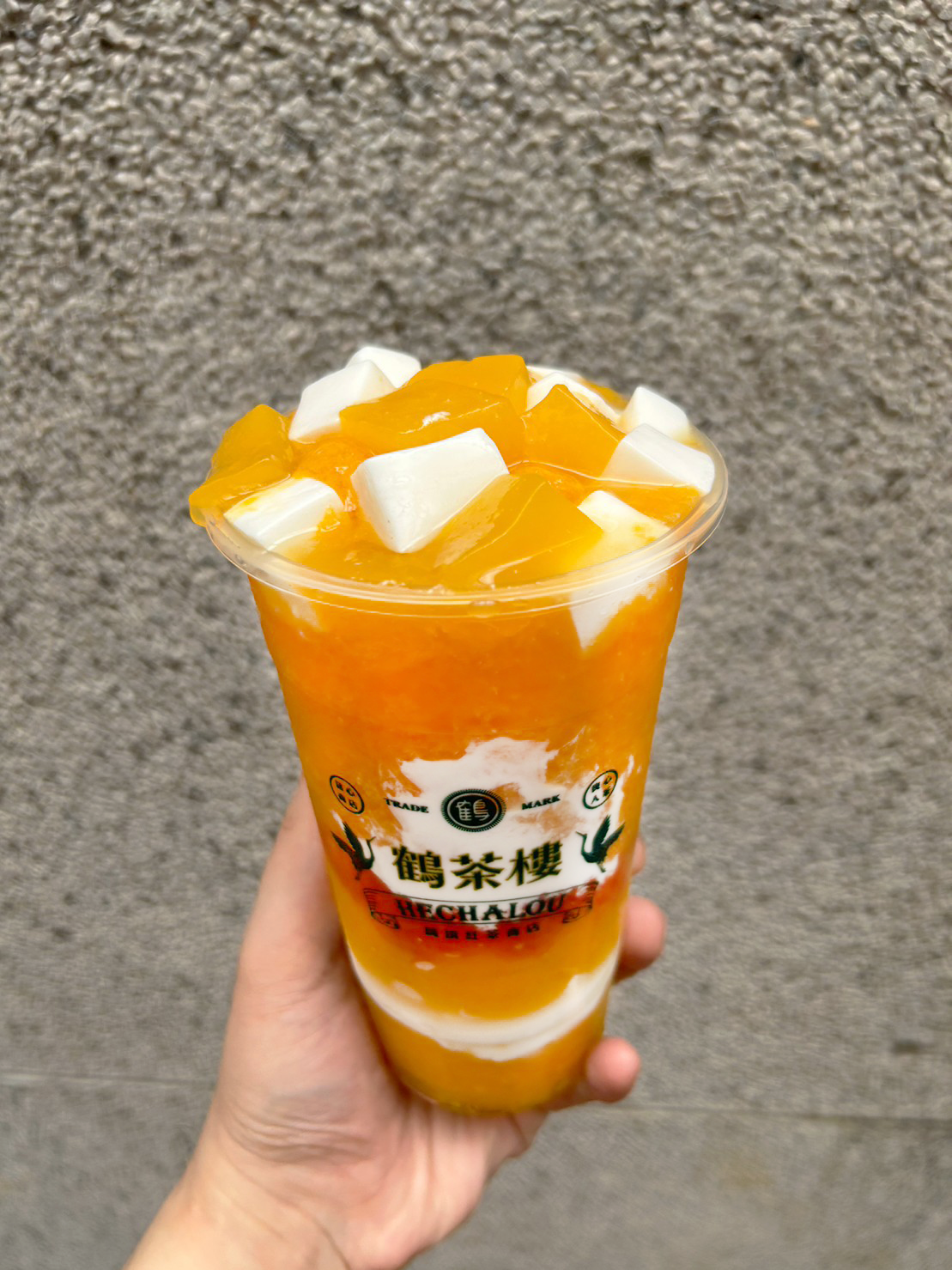 鶴茶樓首創「凍飲版」楊枝甘露!芒果凍+椰奶凍第2杯半價、指定飲買一送一 鶴茶樓首創「凍飲版」楊枝甘露!芒果凍+椰奶凍第2杯半價、指定飲買一送一