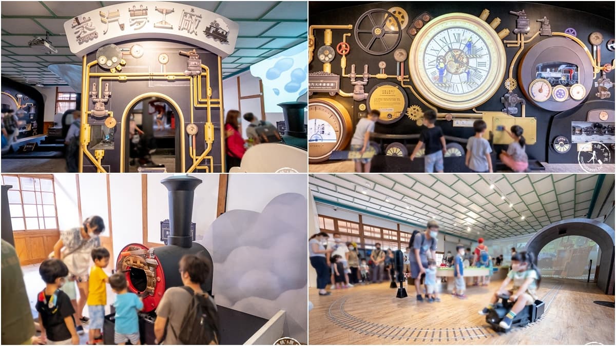 65元4館玩到飽!台北「鐵道博物館」神還原老車站、車廂,還能免費搭小火車 65元4館玩到飽!台北「鐵道博物館」神還原老車站、車廂,還能免費搭小火車
