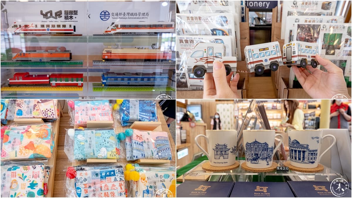 65元4館玩到飽!台北「鐵道博物館」神還原老車站、車廂,還能免費搭小火車 65元4館玩到飽!台北「鐵道博物館」神還原老車站、車廂,還能免費搭小火車