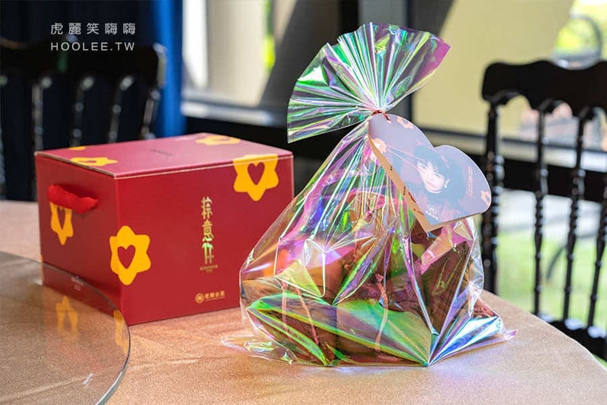 端午節快搶訂!全台6超強宅配肉粽名家:熱賣10萬顆、米其林推薦、40年老店 端午節快搶訂!全台6超強宅配肉粽名家:熱賣10萬顆、米其林推薦、40年老店