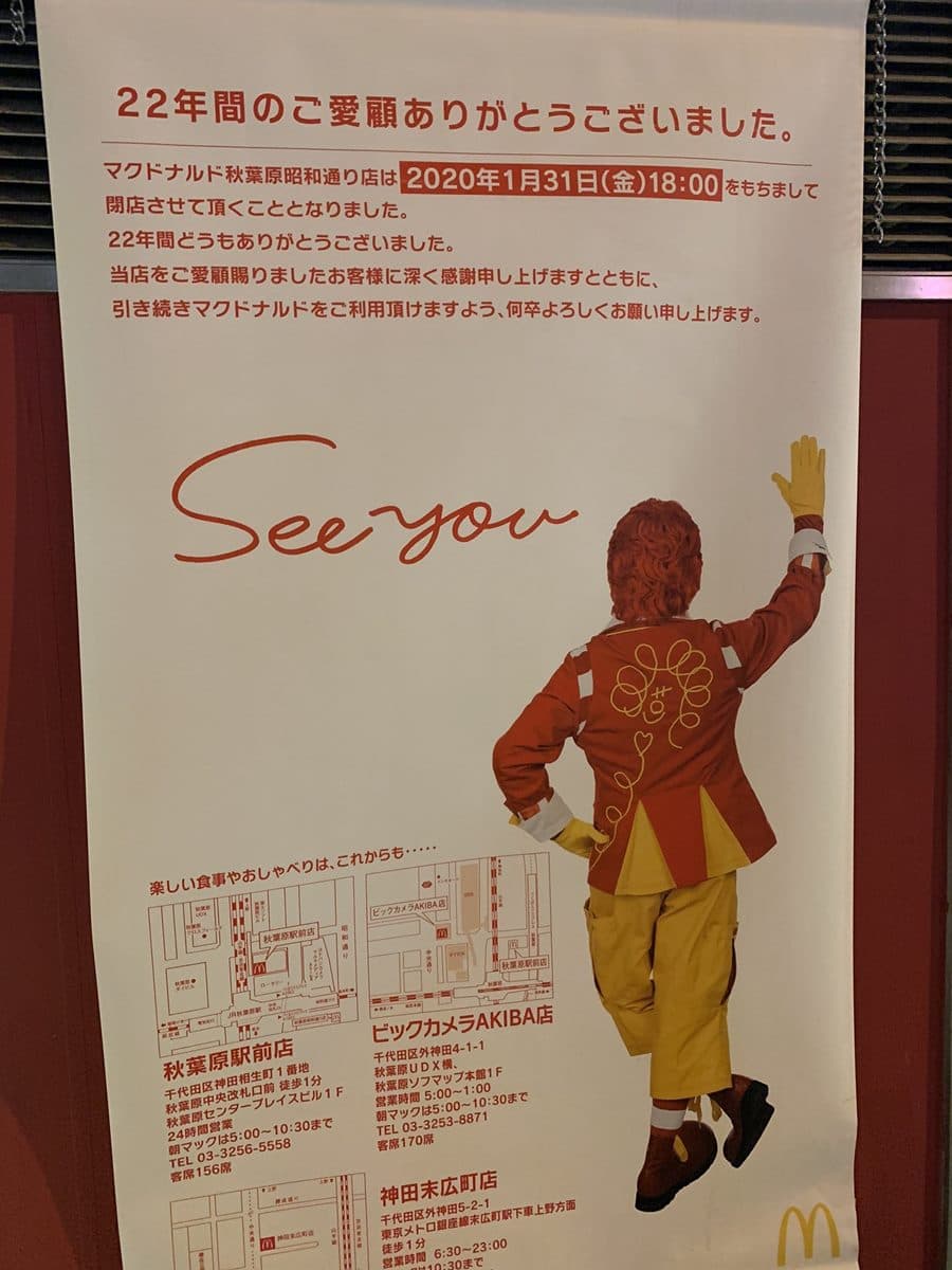 你沒看錯!漢堡王用「麥當勞甜心卡」也能買A送B,買雞塊、薯條免費喝飲料 你沒看錯!漢堡王用「麥當勞甜心卡」也能買A送B,買雞塊、薯條免費喝飲料