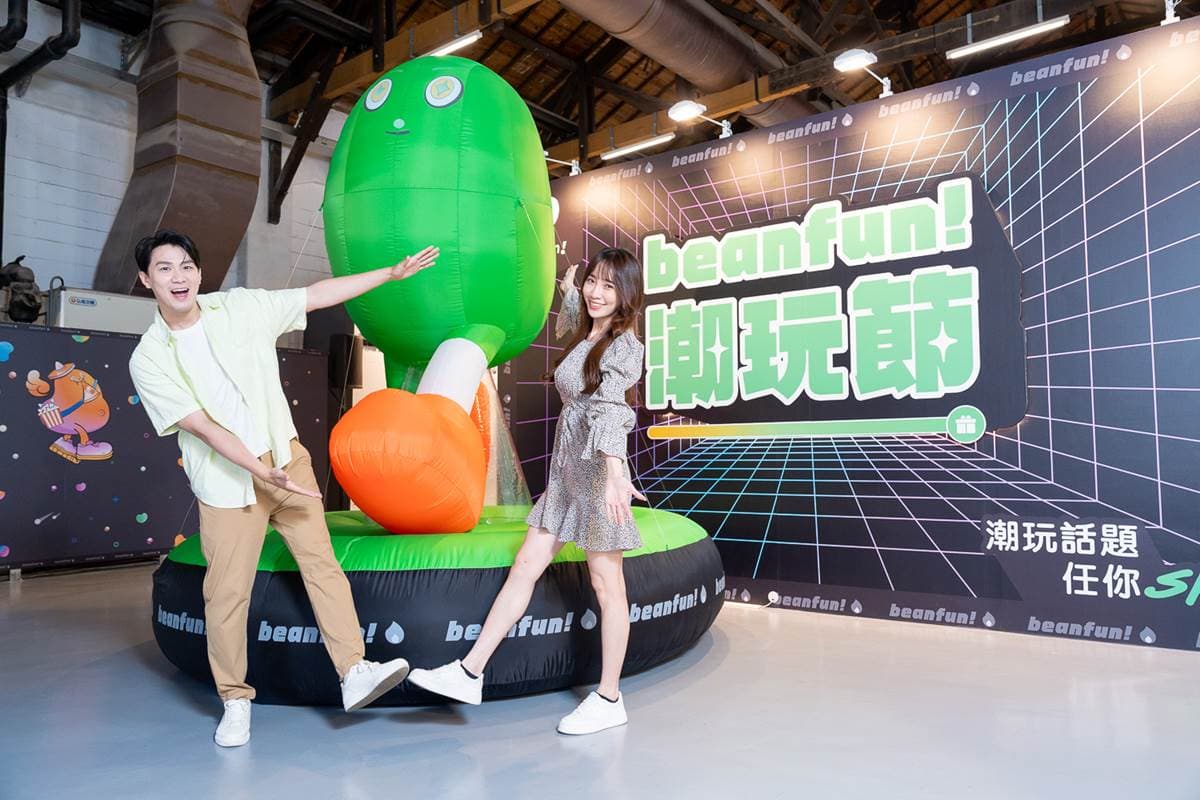 只剩5天快衝!「台北最潮市集」限時快閃松菸,免費逛文創市集、Live音樂會 只剩5天快衝!「台北最潮市集」限時快閃松菸,免費逛文創市集、Live音樂會