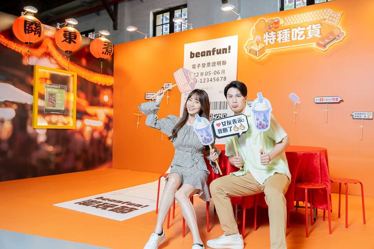 只剩5天快衝!「台北最潮市集」限時快閃松菸,免費逛文創市集、Live音樂會 只剩5天快衝!「台北最潮市集」限時快閃松菸,免費逛文創市集、Live音樂會