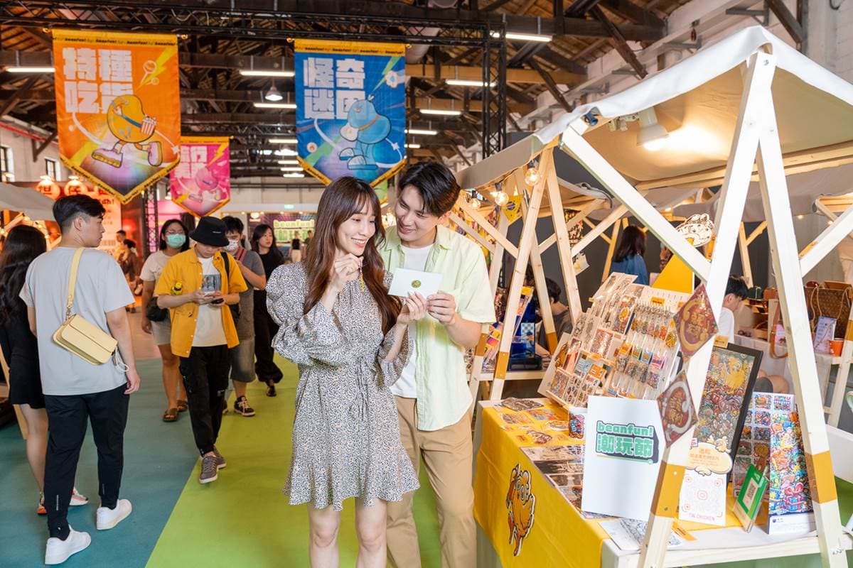 只剩5天快衝!「台北最潮市集」限時快閃松菸,免費逛文創市集、Live音樂會 只剩5天快衝!「台北最潮市集」限時快閃松菸,免費逛文創市集、Live音樂會