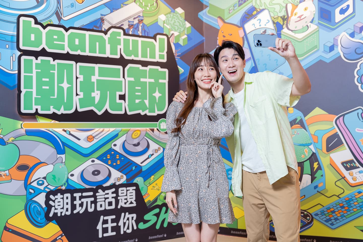 只剩5天快衝!「台北最潮市集」限時快閃松菸,免費逛文創市集、Live音樂會 只剩5天快衝!「台北最潮市集」限時快閃松菸,免費逛文創市集、Live音樂會