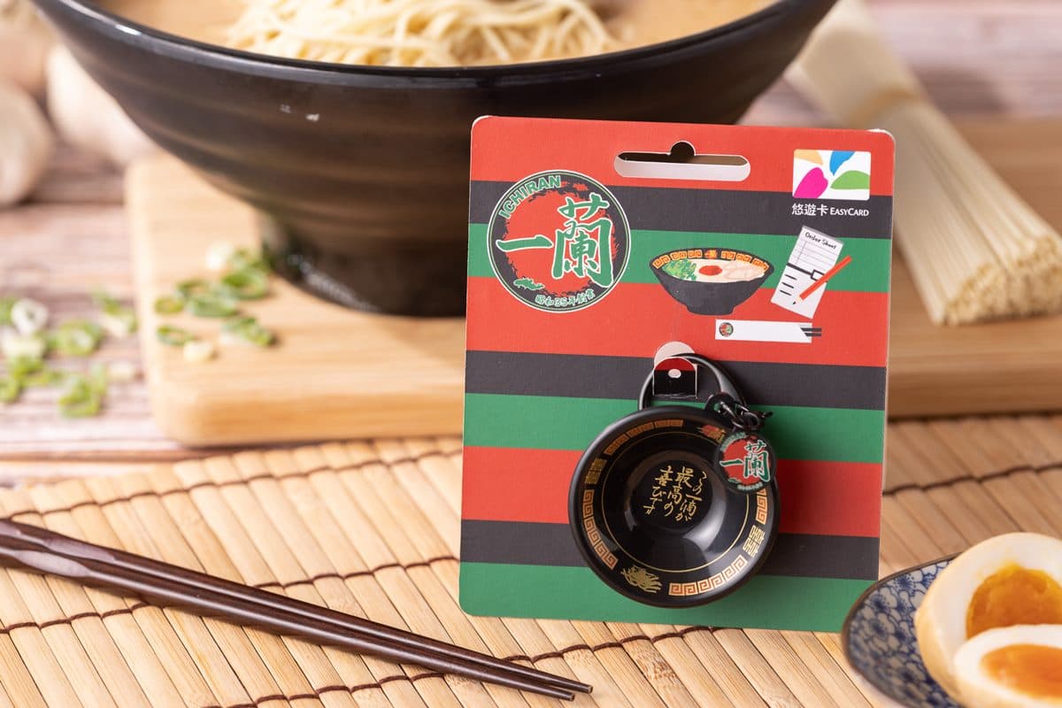 一次吃到3碗拉麵!一蘭拉麵3D造型悠遊卡開搶,單筆滿1元就免費喝超商咖啡 一次吃到3碗拉麵!一蘭拉麵3D造型悠遊卡開搶,單筆滿1元就免費喝超商咖啡