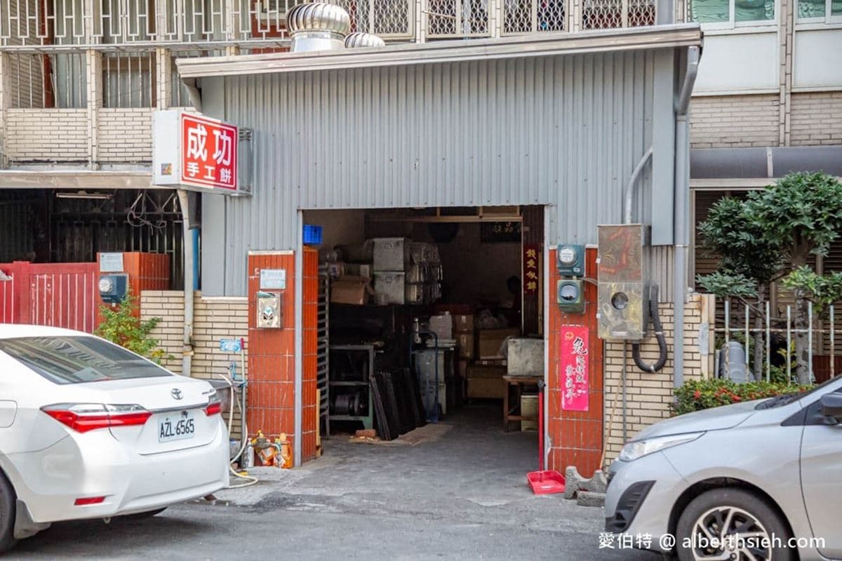 沒人帶路不知道!超隱密5零食、糕點批發:特大包餅乾、台式零嘴、年節採買 沒人帶路不知道!超隱密5零食、糕點批發:特大包餅乾、台式零嘴、年節採買