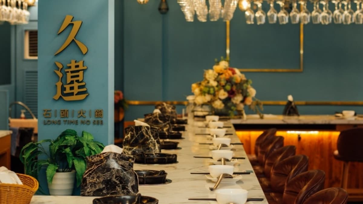 【食尚獨家優惠】328元起吃到飽!打卡台中超夯鳥籠火鍋,再享4人同行1人免費 【食尚獨家優惠】328元起吃到飽!打卡台中超夯鳥籠火鍋,再享4人同行1人免費