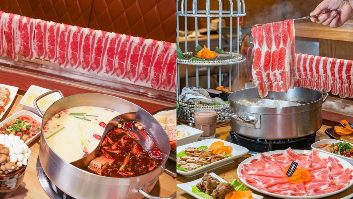 【食尚獨家優惠】身分證有6免費吃肉瀑布!麻辣鍋夯店現賺840元嗑整排肉片