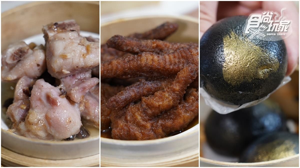【食尚獨家優惠】500份車仔麵買一送一!香港名廚「茶餐廳」必點黯然銷魂飯(中獎公布) 【食尚獨家優惠】500份車仔麵買一送一!香港名廚「茶餐廳」必點黯然銷魂飯(中獎公布)
