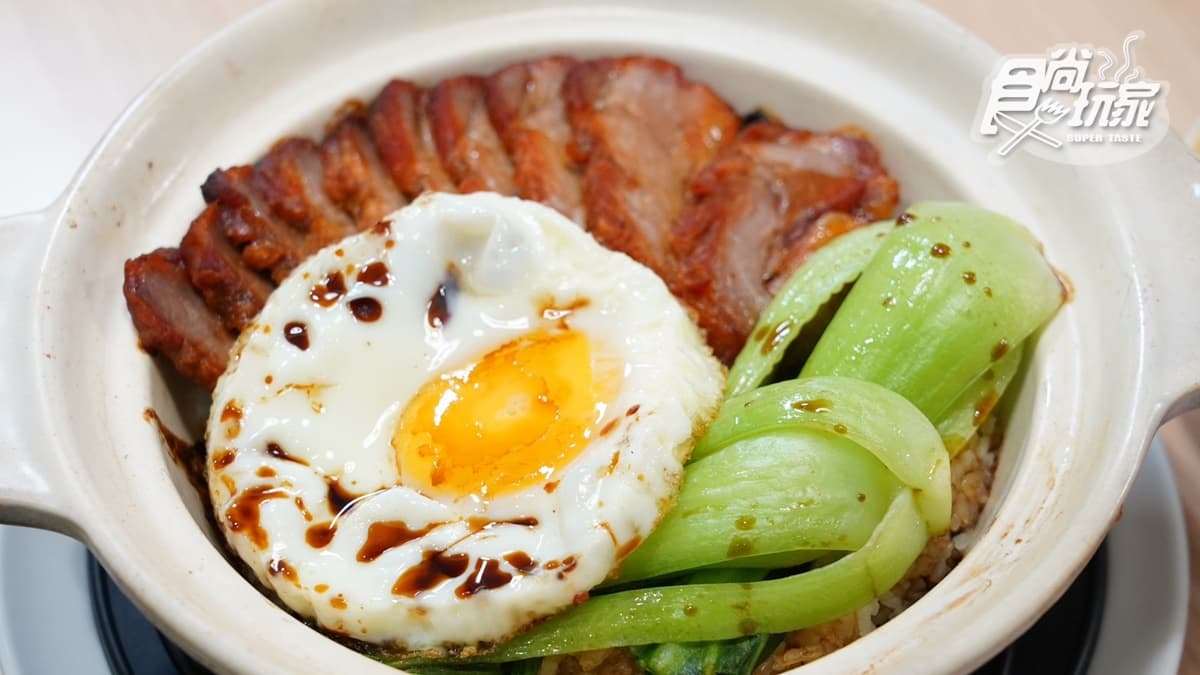 【食尚獨家優惠】500份車仔麵買一送一!香港名廚「茶餐廳」必點黯然銷魂飯(中獎公布) 【食尚獨家優惠】500份車仔麵買一送一!香港名廚「茶餐廳」必點黯然銷魂飯(中獎公布)