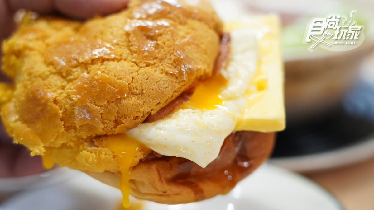 【食尚獨家優惠】500份車仔麵買一送一!香港名廚「茶餐廳」必點黯然銷魂飯(中獎公布) 【食尚獨家優惠】500份車仔麵買一送一!香港名廚「茶餐廳」必點黯然銷魂飯(中獎公布)