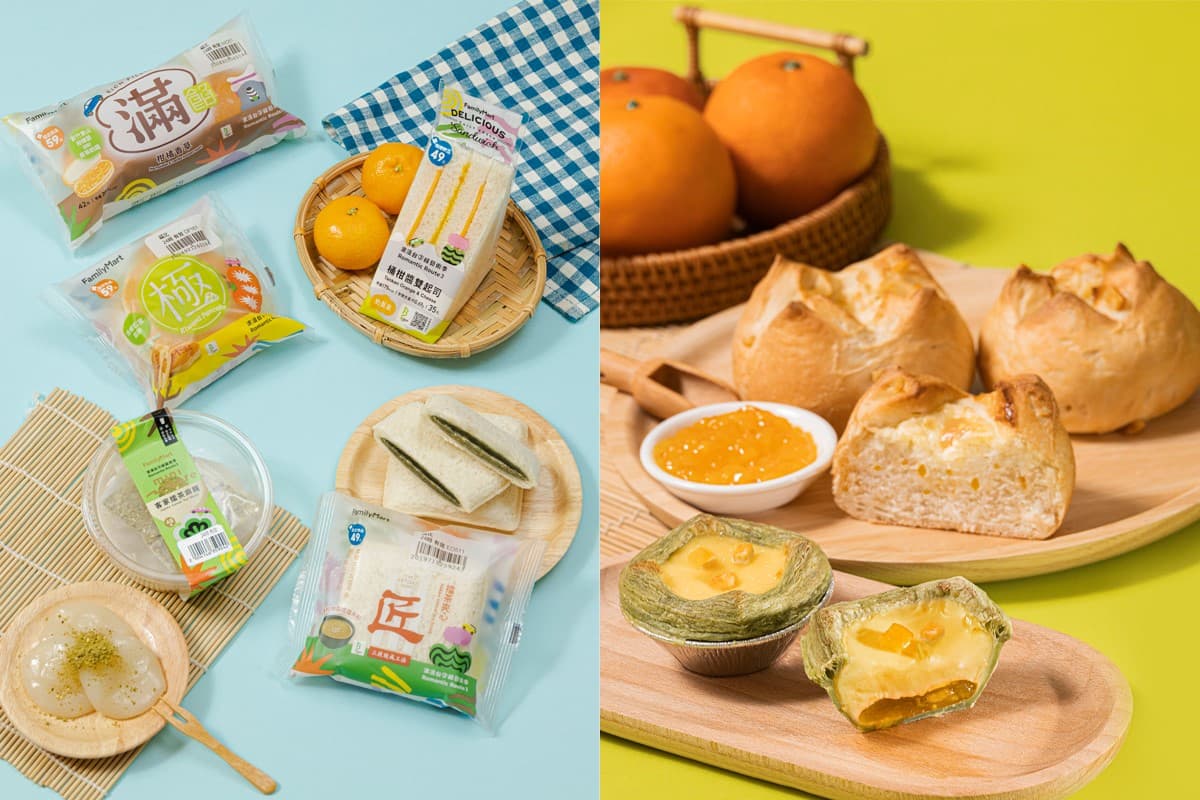 台三線味覺之旅!全新客家概念料理,在全家就能獨享 台三線味覺之旅!全新客家概念料理,在全家就能獨享