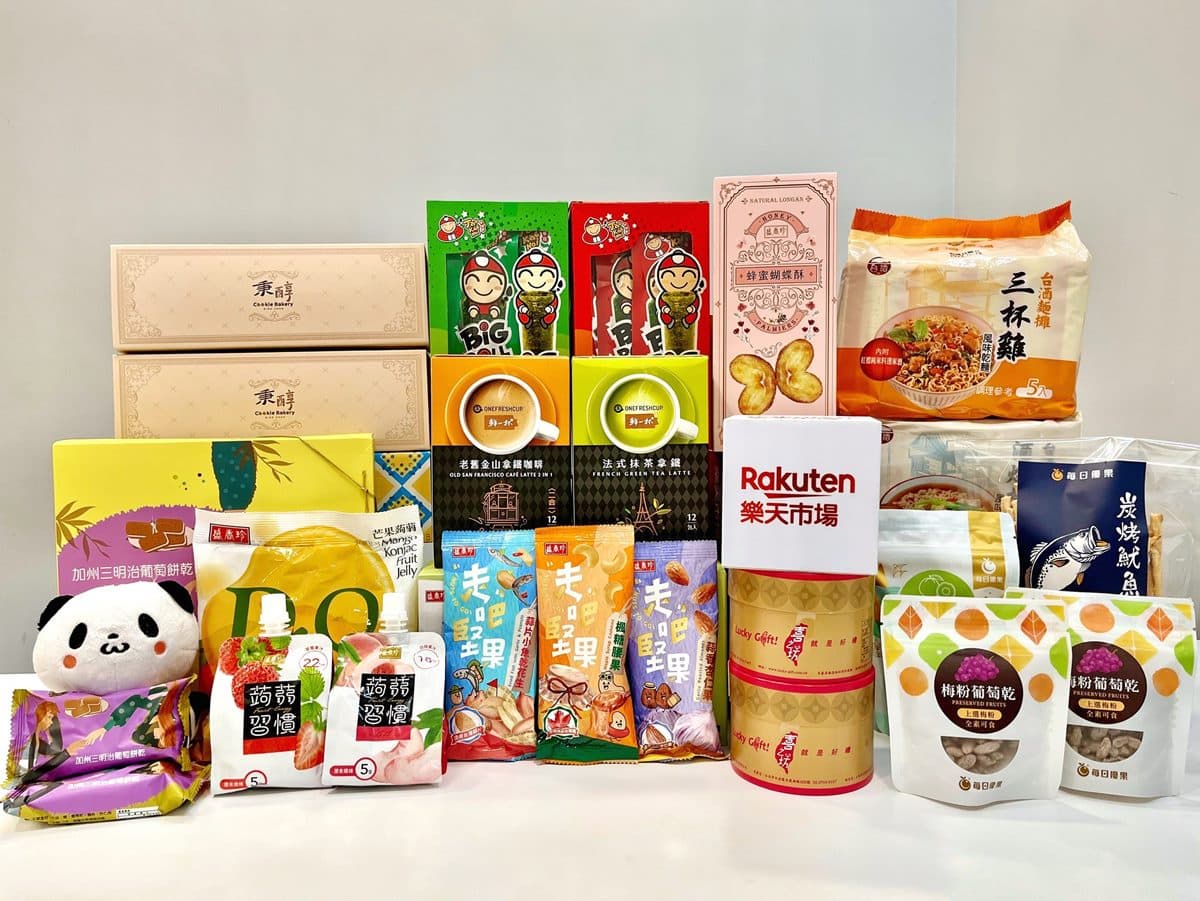 只剩3天!9元能吃香帥芋泥蛋糕,買泰國小老板、摩斯漢堡零食爽拿大阪機票 只剩3天!9元能吃香帥芋泥蛋糕,買泰國小老板、摩斯漢堡零食爽拿大阪機票