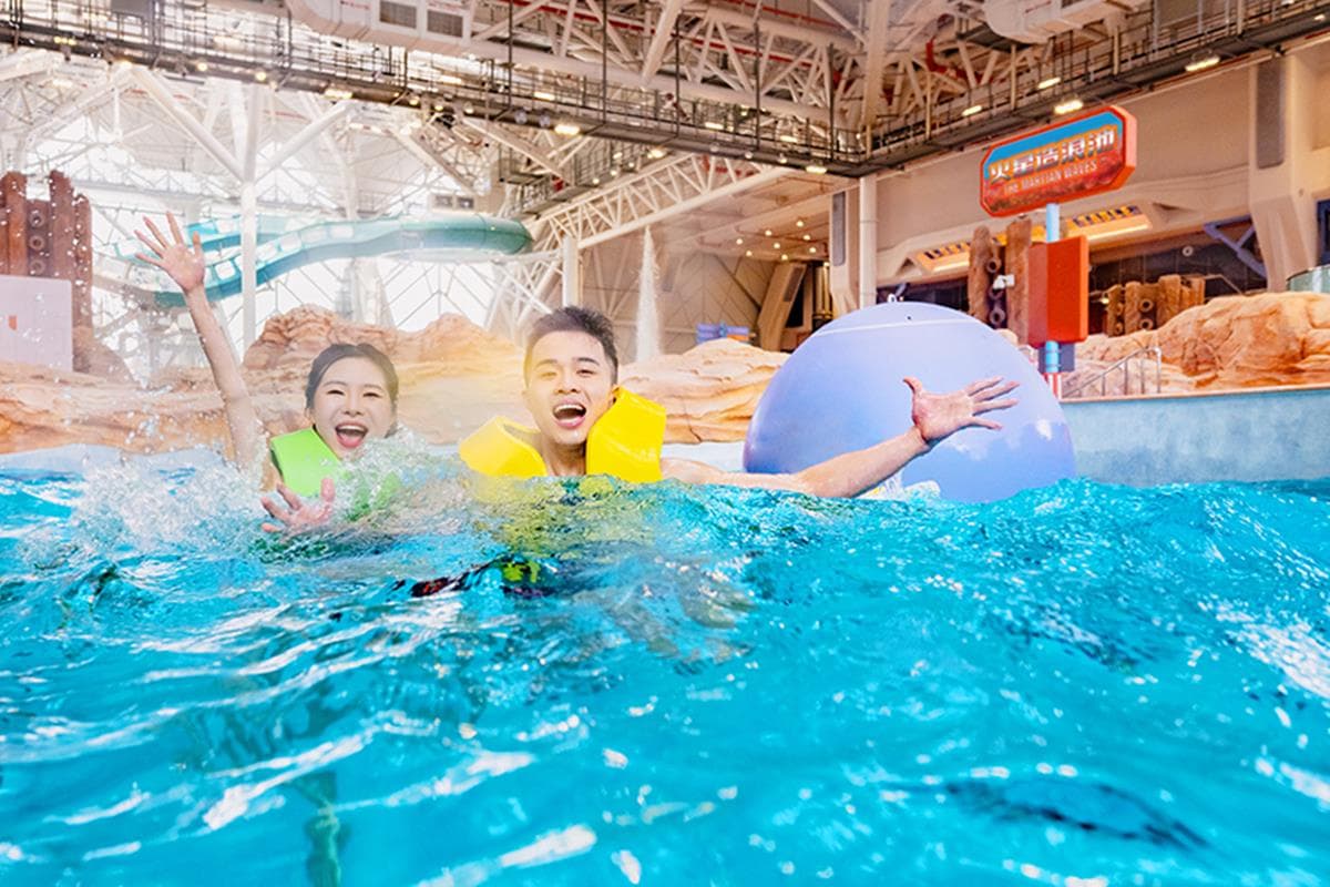 「澳門最大水上樂園」新開幕優惠!2天1夜7000元有找、摩天輪門票買一送一 「澳門最大水上樂園」新開幕優惠!2天1夜7000元有找、摩天輪門票買一送一