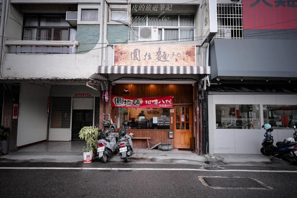 真的吃下去了!部落客帶路吃「巨無霸青蛙拉麵」:蒜香蛙肉有嚼勁、湯頭超鮮 真的吃下去了!部落客帶路吃「巨無霸青蛙拉麵」:蒜香蛙肉有嚼勁、湯頭超鮮