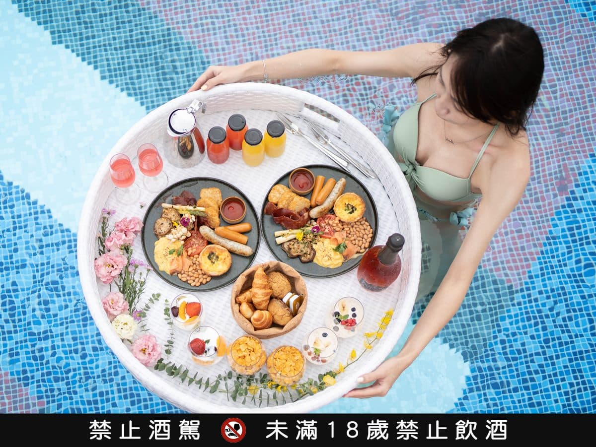 每人才550元!2大全台最美旅宿「漂浮野餐」,無邊際泳池、粉紅氣泡酒可拍 每人才550元!2大全台最美旅宿「漂浮野餐」,無邊際泳池、粉紅氣泡酒可拍