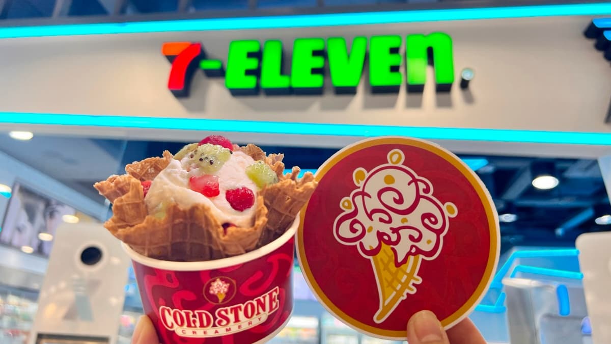 COLD STONE買一送一!全新愛文芒果、哈密瓜冰淇淋,再衝小七搶吃水果樂園 COLD STONE買一送一!全新愛文芒果、哈密瓜冰淇淋,再衝小七搶吃水果樂園
