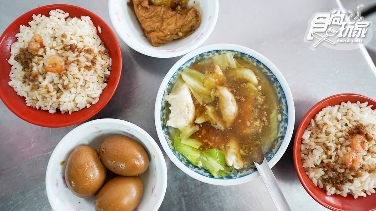 爽吃20元蝦仁飯!再嗑土魠魚羹+小菜+滷蛋,台南佛系小吃整套僅百元 爽吃20元蝦仁飯!再嗑土魠魚羹+小菜+滷蛋,台南佛系小吃整套僅百元