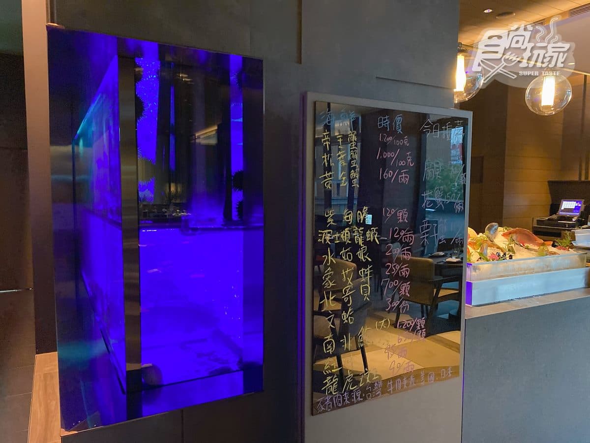 【新開店】全台最狂海產店!大面水族牆現撈帝王蟹,浮誇版米粉湯吃爆量海鮮 【新開店】全台最狂海產店!大面水族牆現撈帝王蟹,浮誇版米粉湯吃爆量海鮮