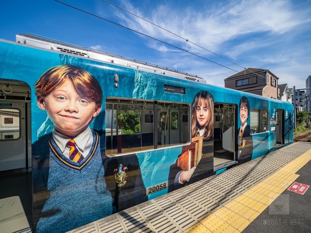 麻瓜們嗨爆!打卡2023東京全新「哈利波特車站」,魔法彩繪列車直達霍格華茲 麻瓜們嗨爆!打卡2023東京全新「哈利波特車站」,魔法彩繪列車直達霍格華茲