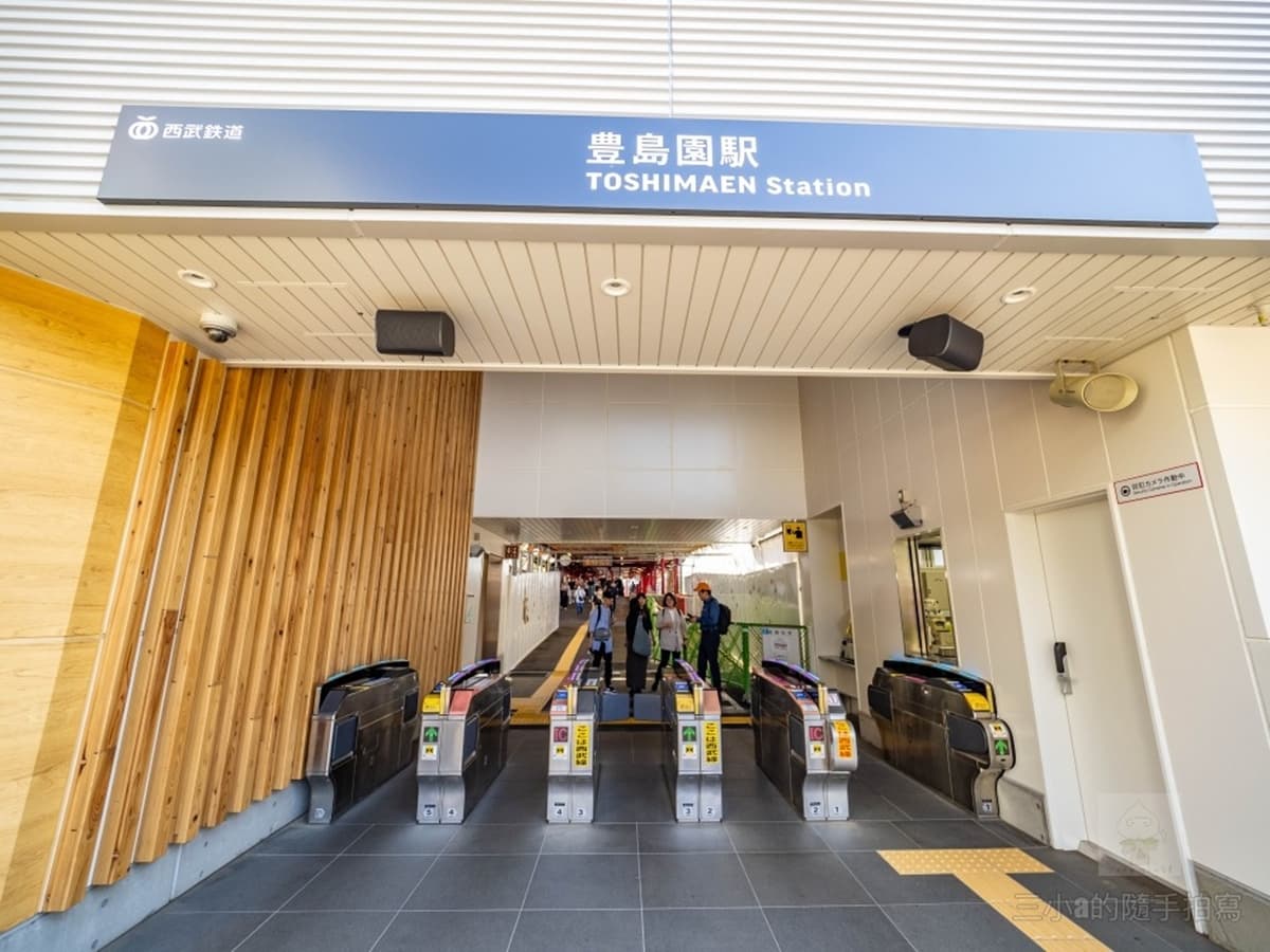麻瓜們嗨爆!打卡2023東京全新「哈利波特車站」,魔法彩繪列車直達霍格華茲 麻瓜們嗨爆!打卡2023東京全新「哈利波特車站」,魔法彩繪列車直達霍格華茲