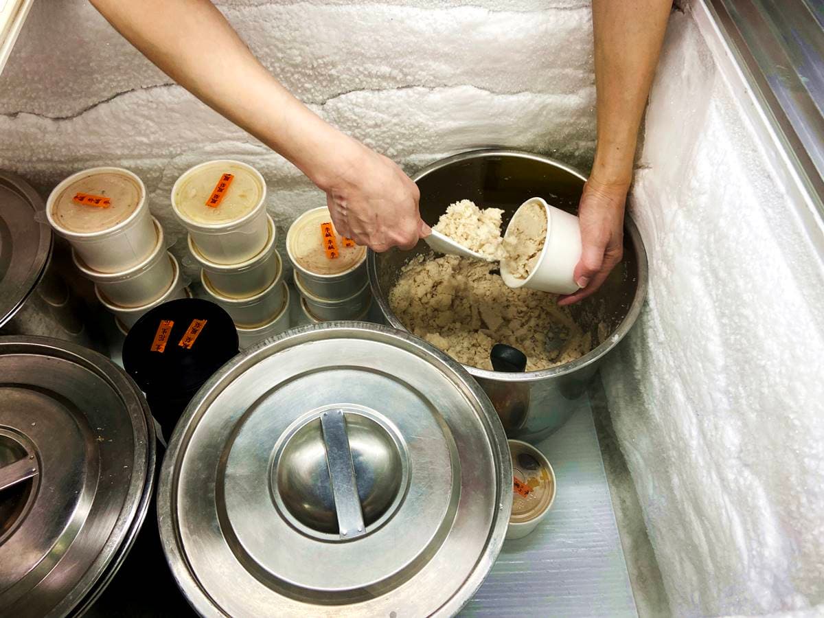 千則好評飆4.6星!隱身東區巷弄「古早味冰店」,沁涼解膩「鹹味冰」推薦必點(中獎公布) 千則好評飆4.6星!隱身東區巷弄「古早味冰店」,沁涼解膩「鹹味冰」推薦必點(中獎公布)