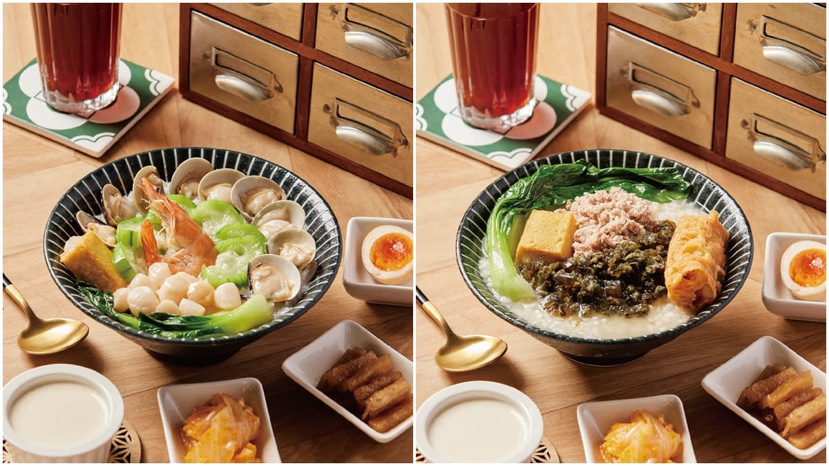 連3天「買一送一」!浮誇海鮮粥進軍台北京站,加碼食尚APP免費抽套餐(中獎公布) 連3天「買一送一」!浮誇海鮮粥進軍台北京站,加碼食尚APP免費抽套餐(中獎公布)