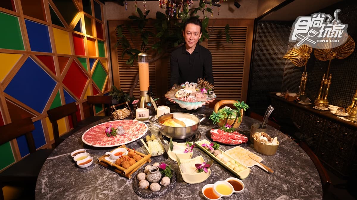 【食尚夯人物】湯底失敗200次才成功!台灣首家泰式麻辣鍋,揭密老闆獨門美味 【食尚夯人物】湯底失敗200次才成功!台灣首家泰式麻辣鍋,揭密老闆獨門美味