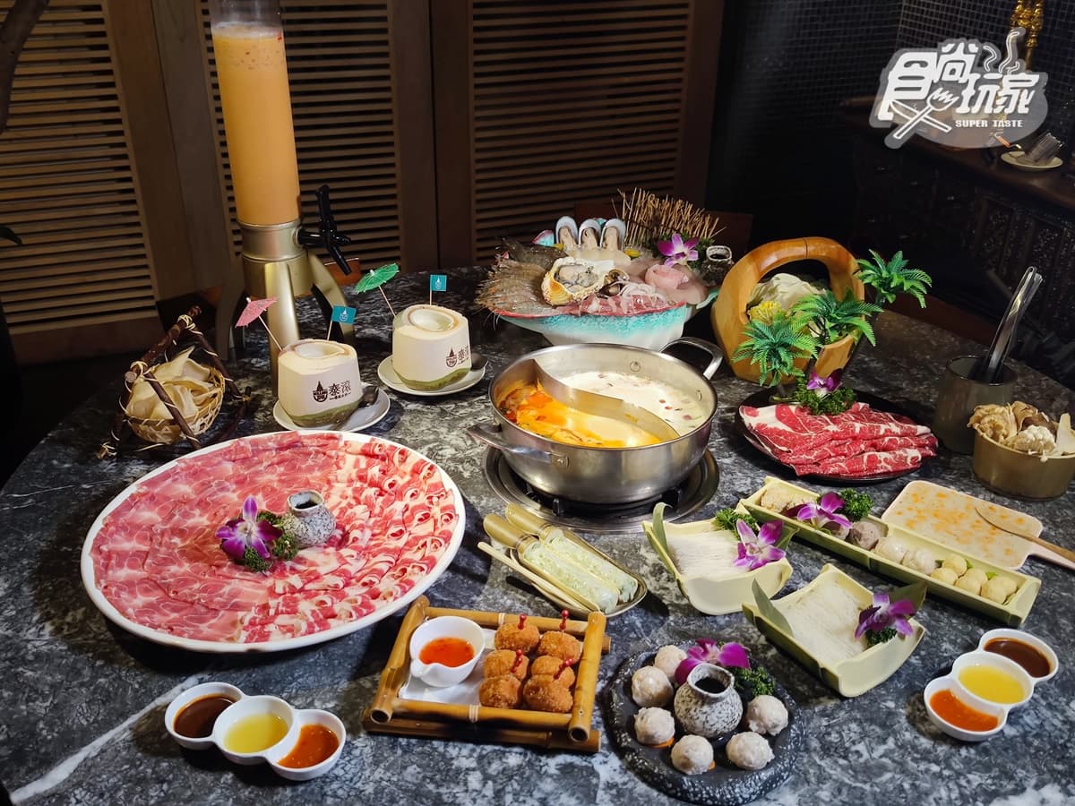 【食尚夯人物】湯底失敗200次才成功!台灣首家泰式麻辣鍋,揭密老闆獨門美味 【食尚夯人物】湯底失敗200次才成功!台灣首家泰式麻辣鍋,揭密老闆獨門美味