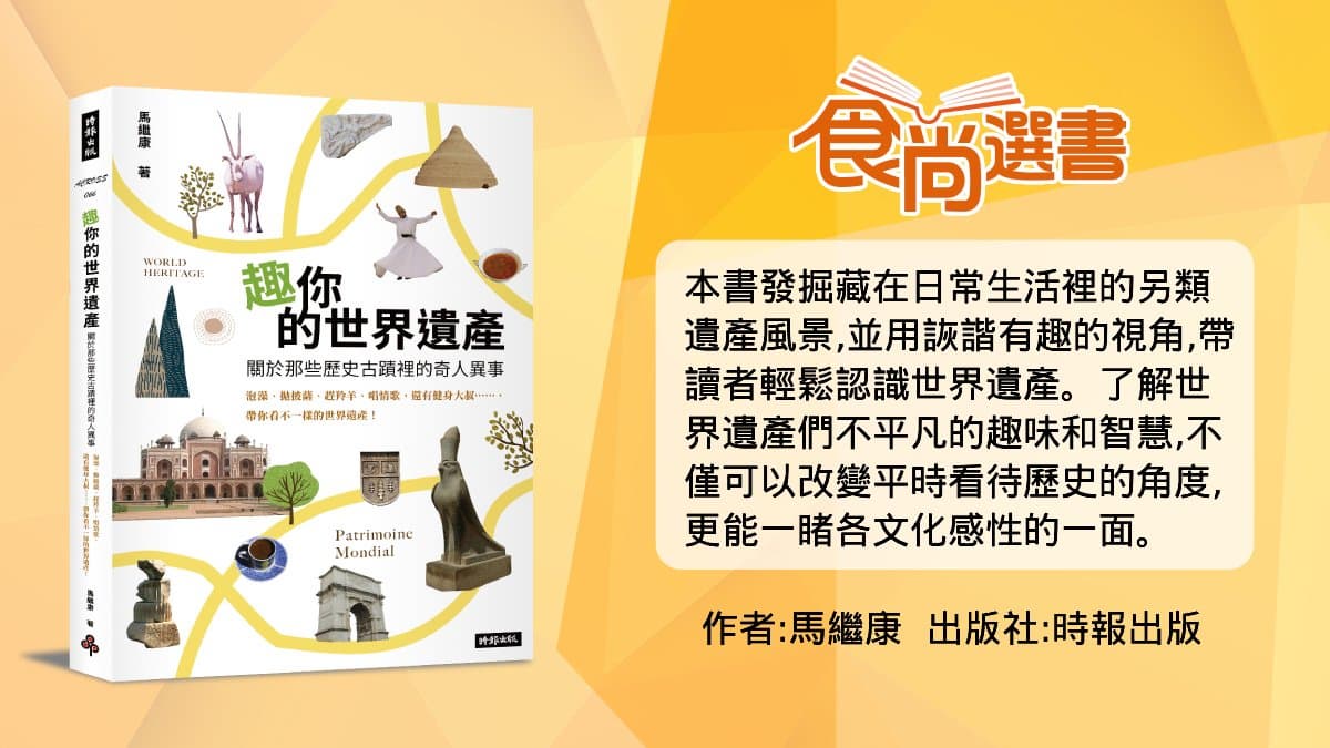 橄欖油妙用多!據說想在「這國」脫單需要它,還能當建材、製肥皂、捕魚 橄欖油妙用多!據說想在「這國」脫單需要它,還能當建材、製肥皂、捕魚