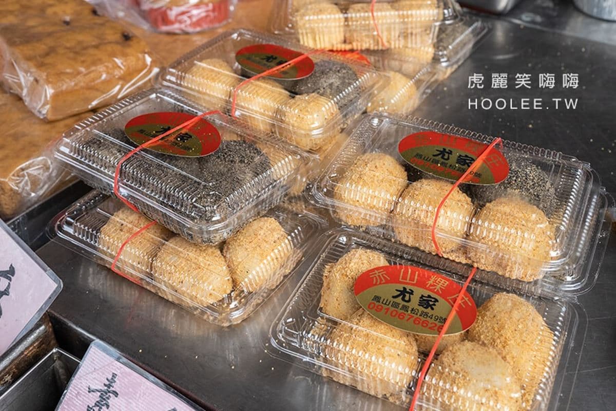 高雄吃貨必收!在地激推6超夯麻糬:爆量芋泥、60年老字號、瑞豐夜市必吃 高雄吃貨必收!在地激推6超夯麻糬:爆量芋泥、60年老字號、瑞豐夜市必吃