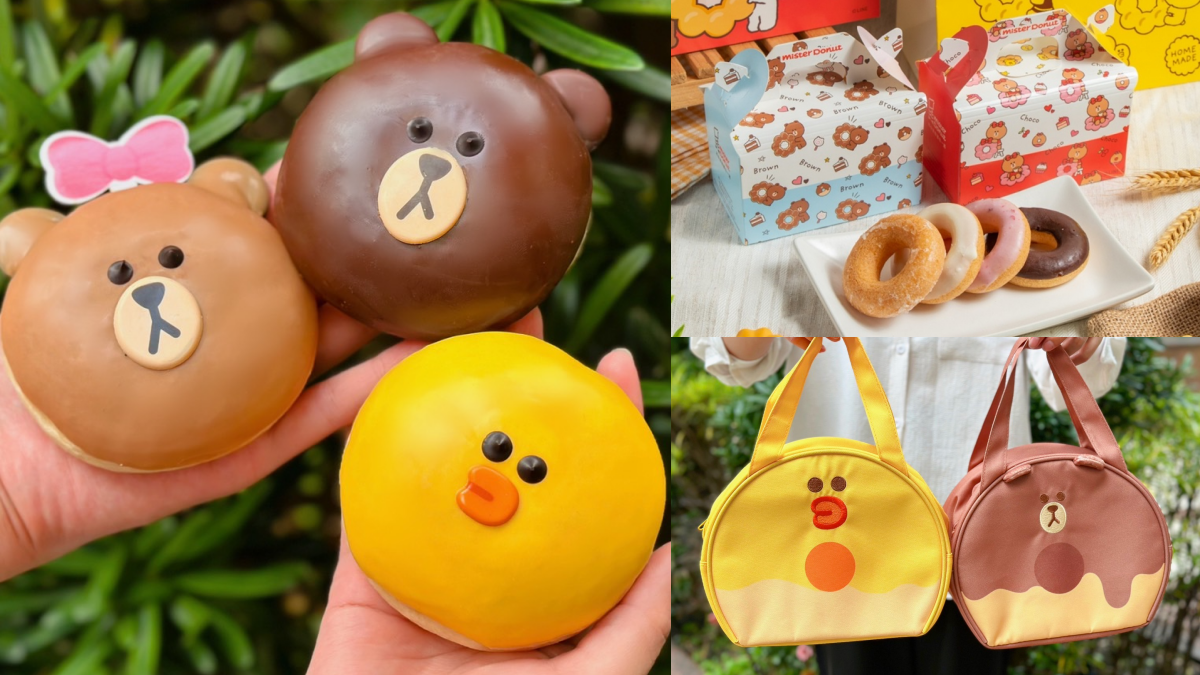 超萌熊大、莎莉、熊美甜甜圈!Mister Donut推買6送3,4款周邊一次收