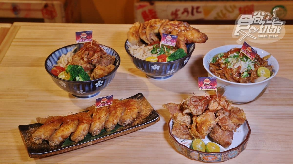 【食尚獨家優惠】680元浮誇海鮮丼免費吃!全台首創巨鰻壽司、川麻辣丼都有 【食尚獨家優惠】680元浮誇海鮮丼免費吃!全台首創巨鰻壽司、川麻辣丼都有