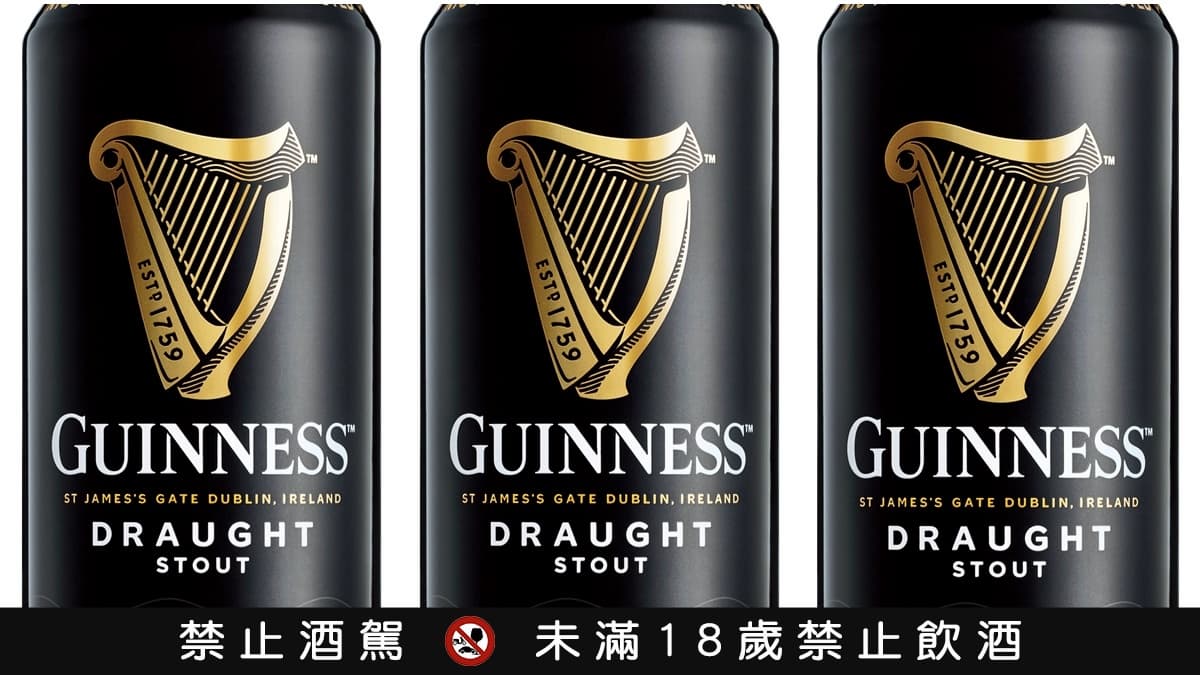 【食尚酒專欄】從黑啤酒喝到燒酎!王牌經紀人「深夜獨酌」5款推薦 【食尚酒專欄】從黑啤酒喝到燒酎!王牌經紀人「深夜獨酌」5款推薦
